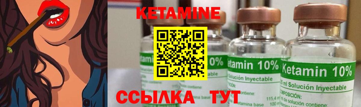 Вейп ТГК  COCAIN  Вход с VPN  Бошки Шишки  Качканар  МДМА  Гашиш  Гашиш  Меф  