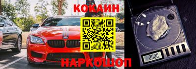 ALPHA PVP Краснодар