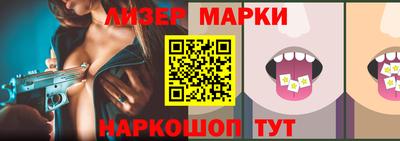 ALPHA PVP Краснодар