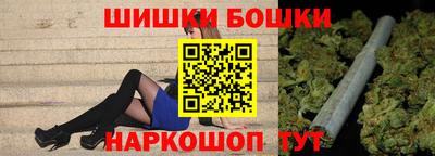 прущий лед Лениногорск