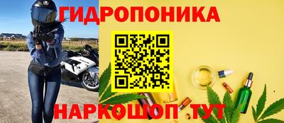 ALPHA PVP Краснодар