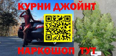 ALPHA PVP Краснодар