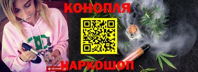 мефедрон VHQ Лесной