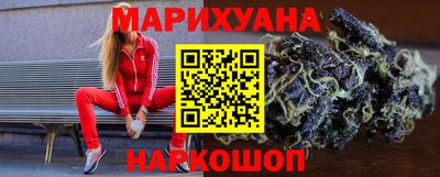 COCAINE Ленинск-Кузнецкий