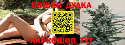 мефедрон VHQ Лесной