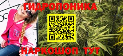 ALPHA PVP Краснодар