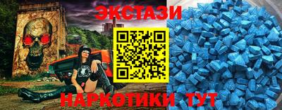 COCAINE Ленинск-Кузнецкий