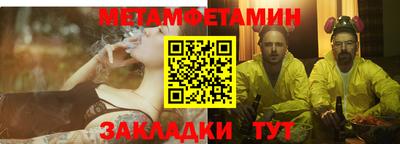 COCAINE Ленинск-Кузнецкий