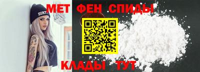MESCALINE Краснокаменск