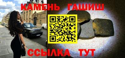 MESCALINE Краснокаменск