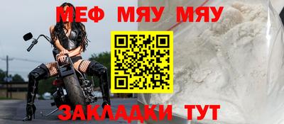 ALPHA PVP Краснодар