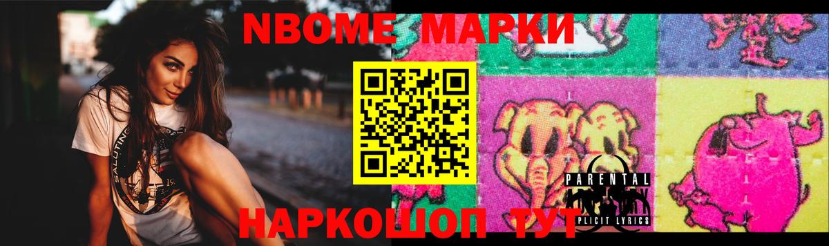 LSD-25 экстази ecstasy  ЛСД экстази ecstasy  Качканар  Вход с VPN 
